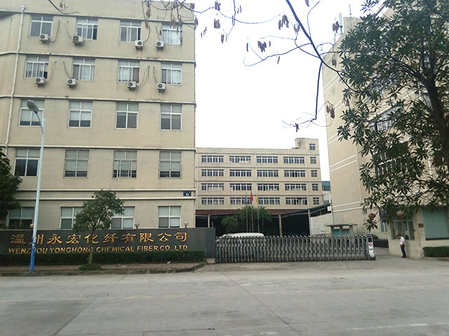 企業大門